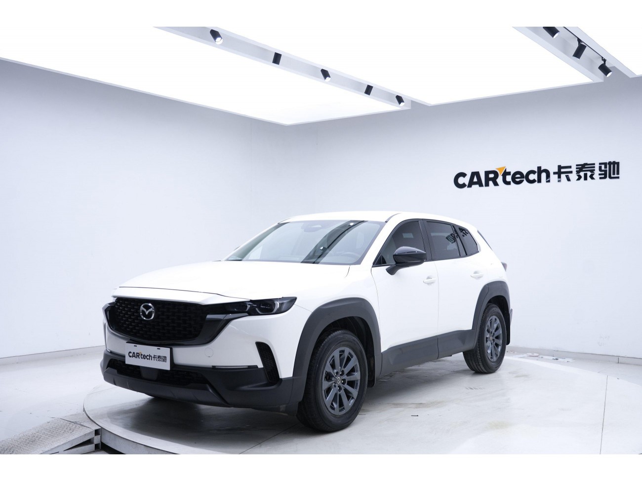 Mazda CX-50 2023