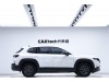 Mazda CX-50 2023