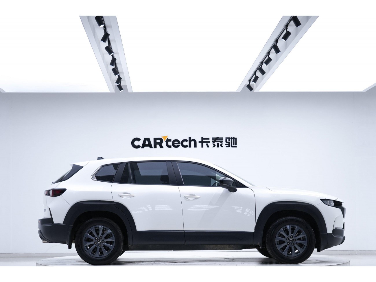 Mazda CX-50 2023
