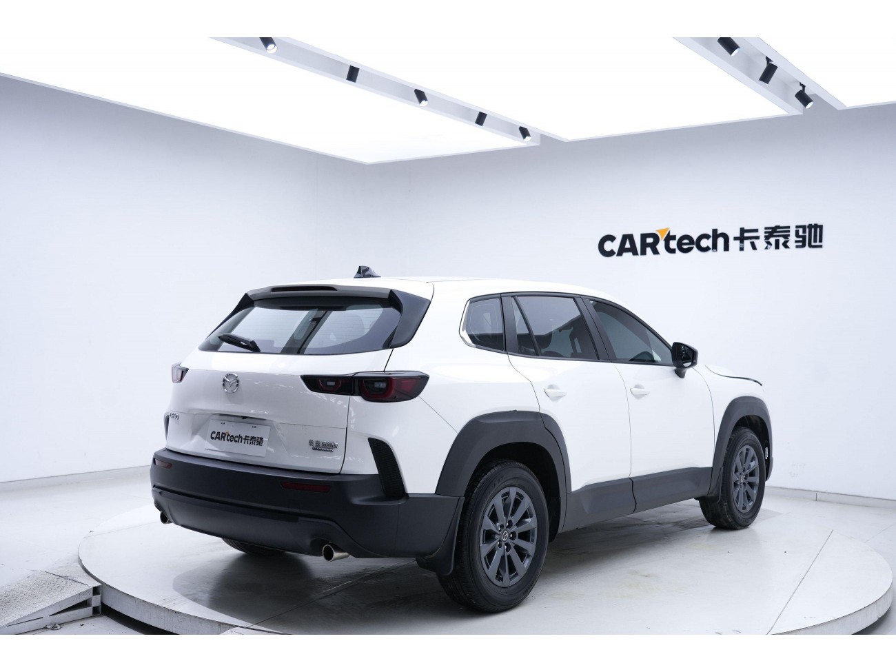 Mazda CX-50 2023