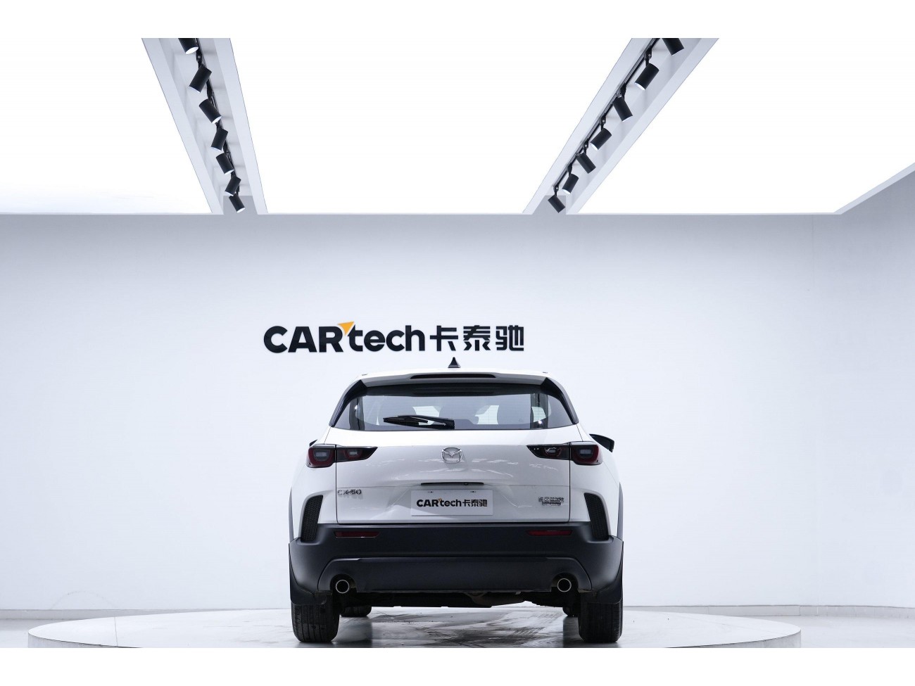 Mazda CX-50 2023