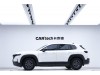 Mazda CX-50 2023