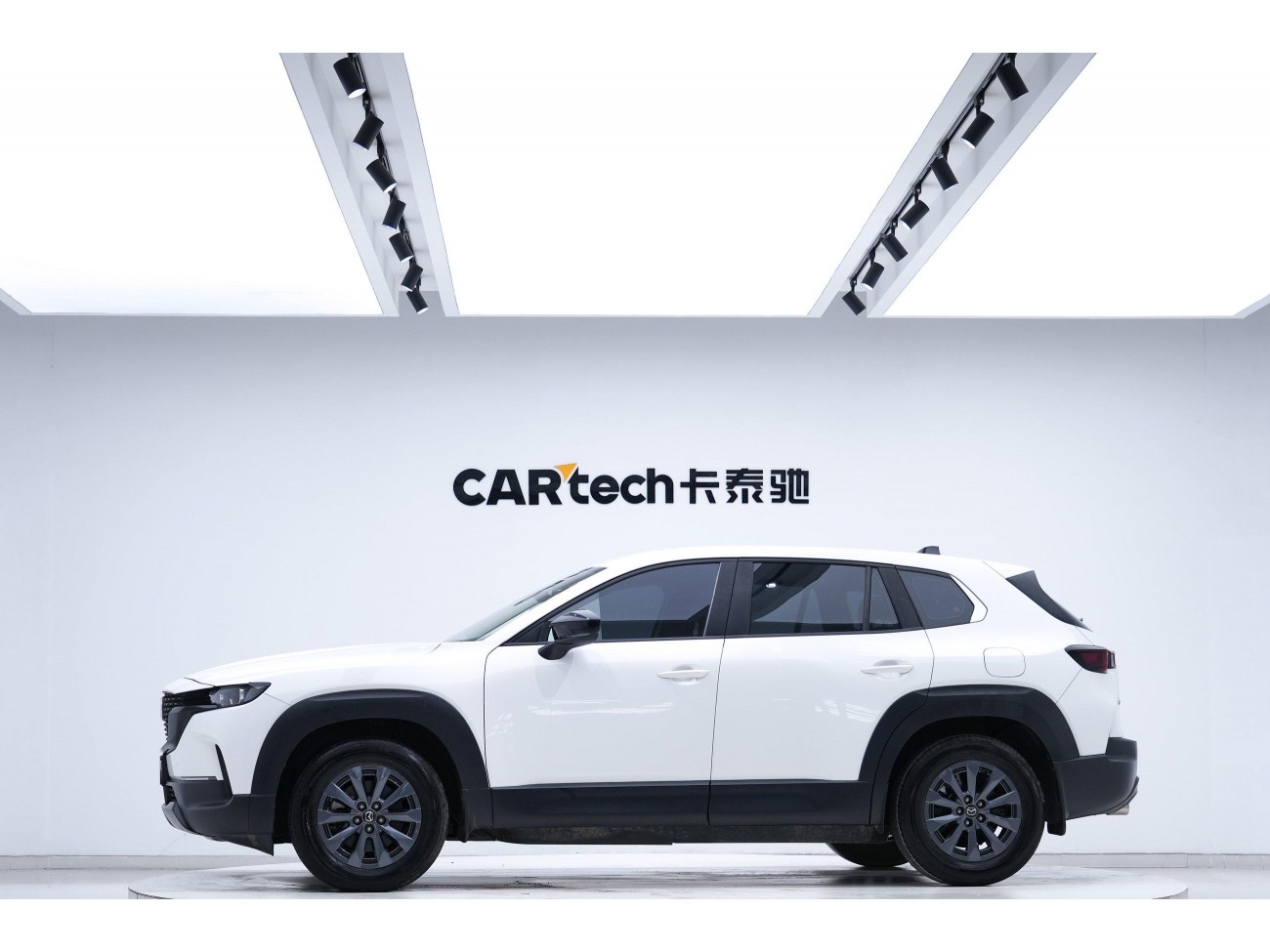 Mazda CX-50 2023