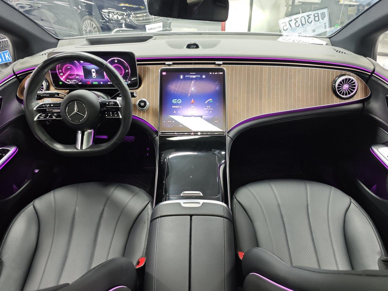 Mercedes-Benz EQE 2023