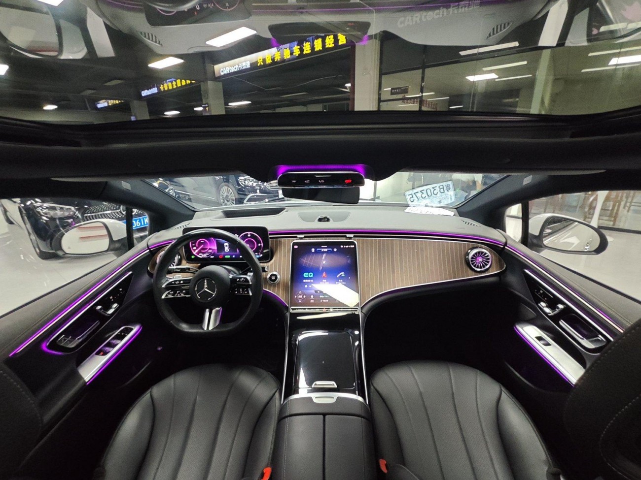 Mercedes-Benz EQE 2023