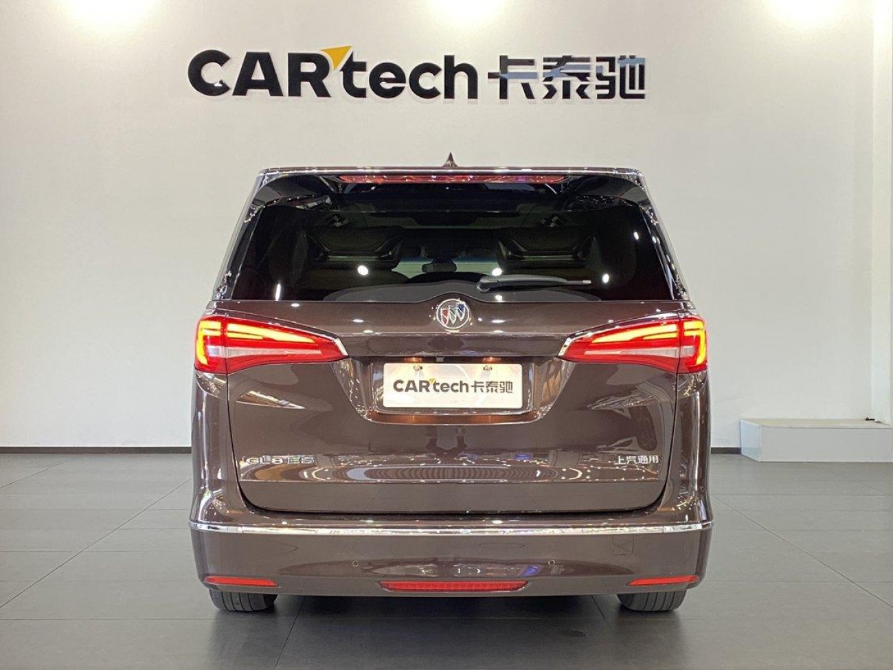 Buick GL8 2020