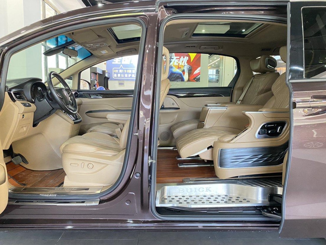 Buick GL8 2020