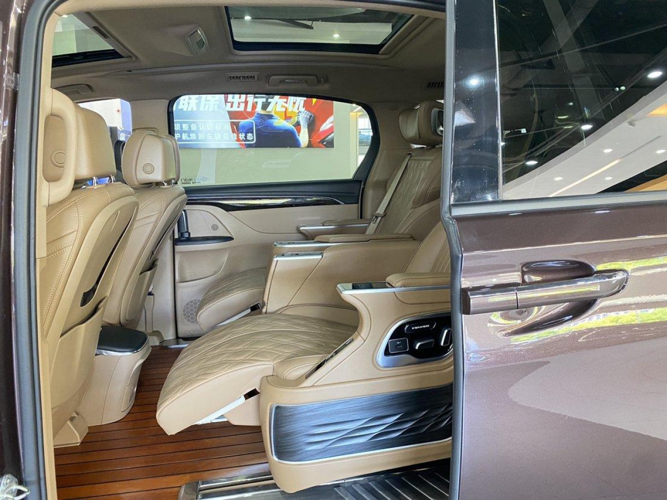 Buick GL8 2020