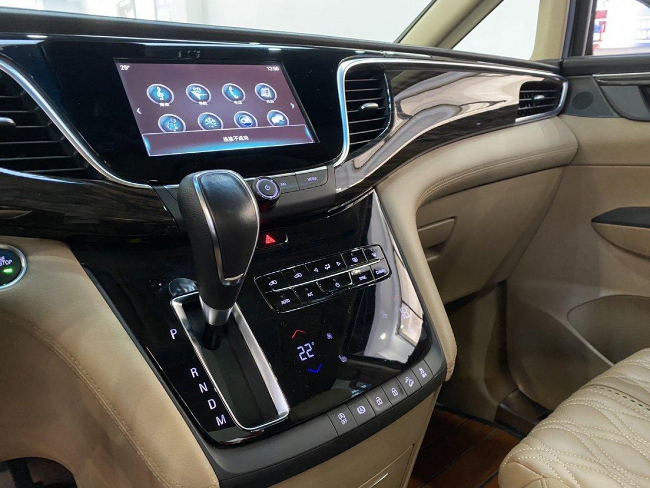 Buick GL8 2020