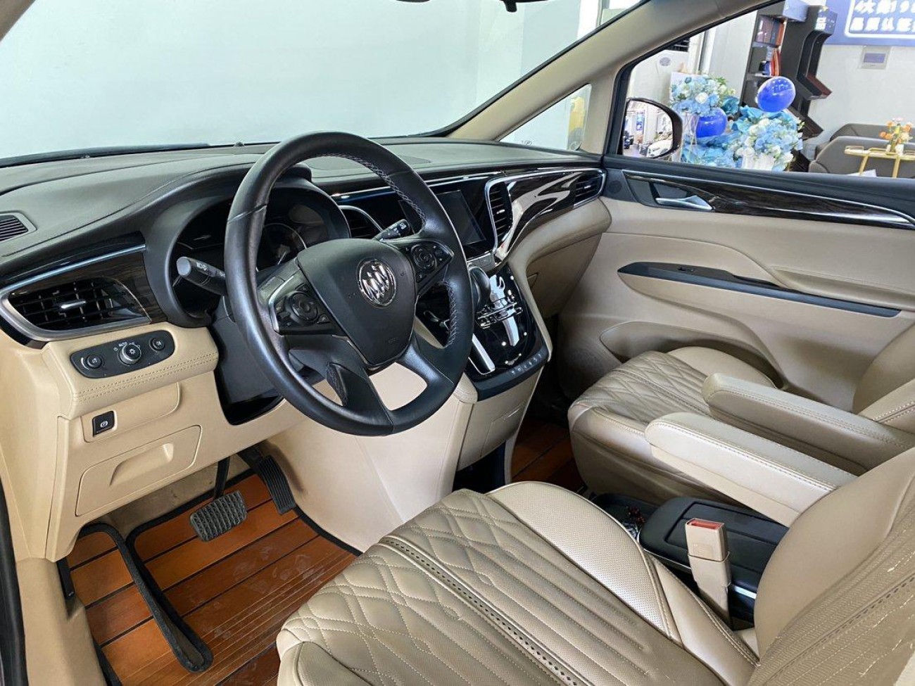 Buick GL8 2020