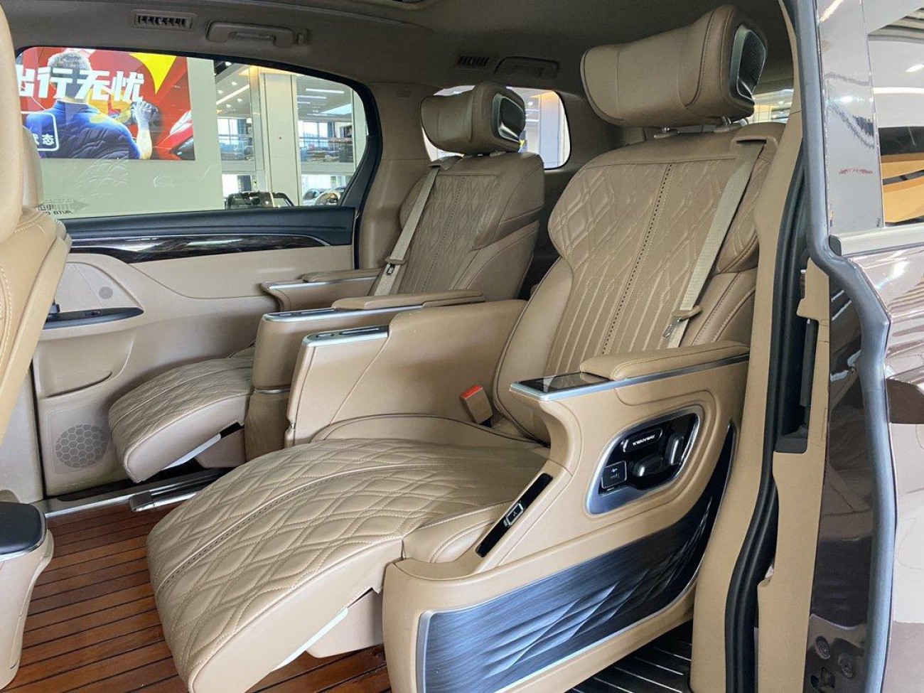 Buick GL8 2020