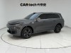 Li Auto L9 2023