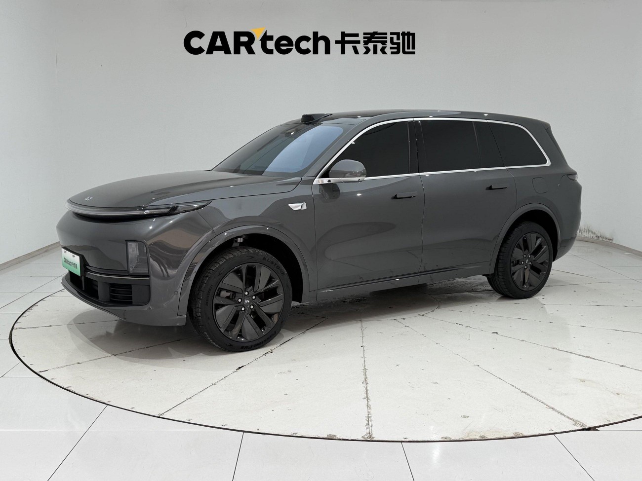 Li Auto L9 2023