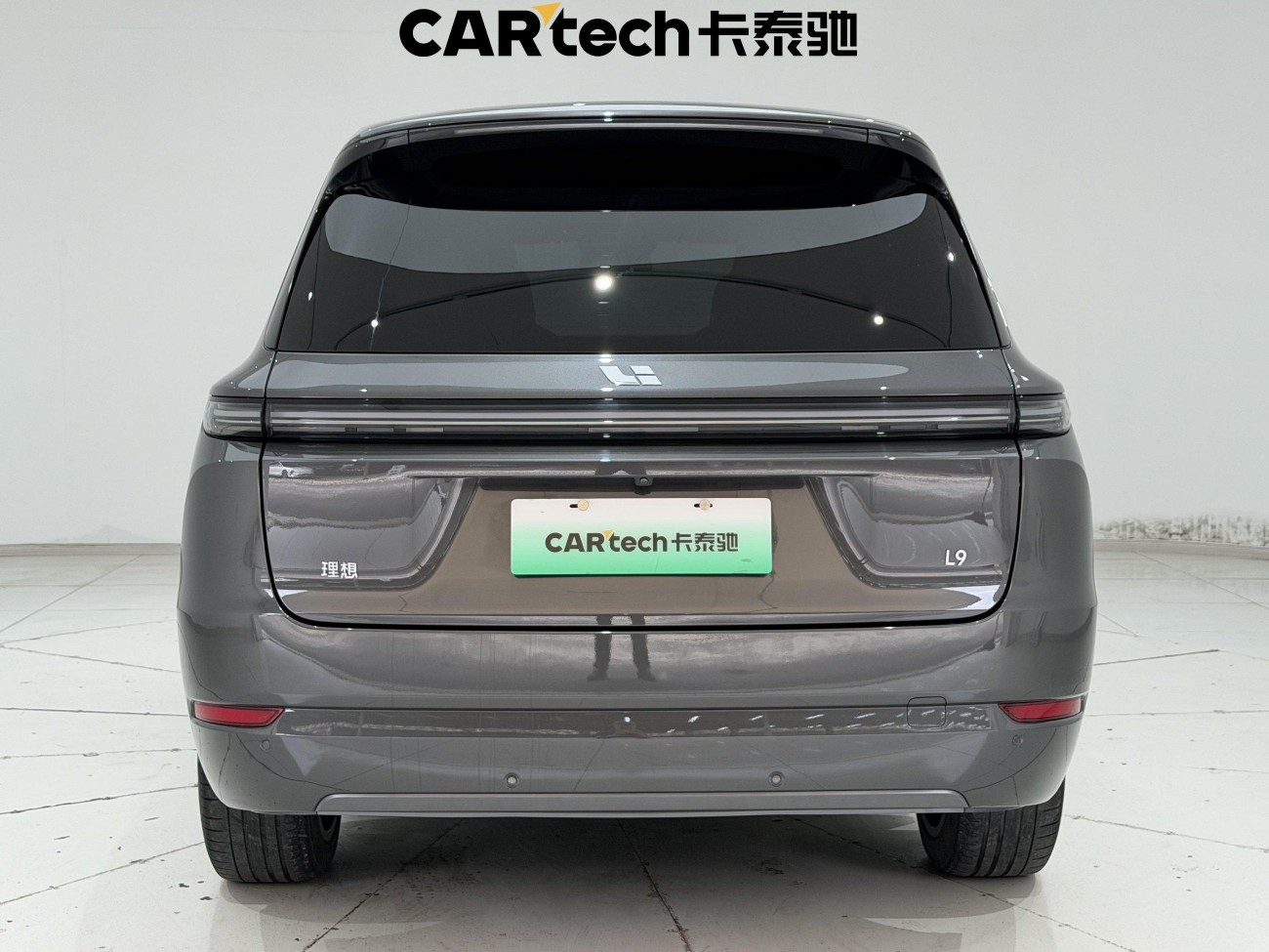 Li Auto L9 2023