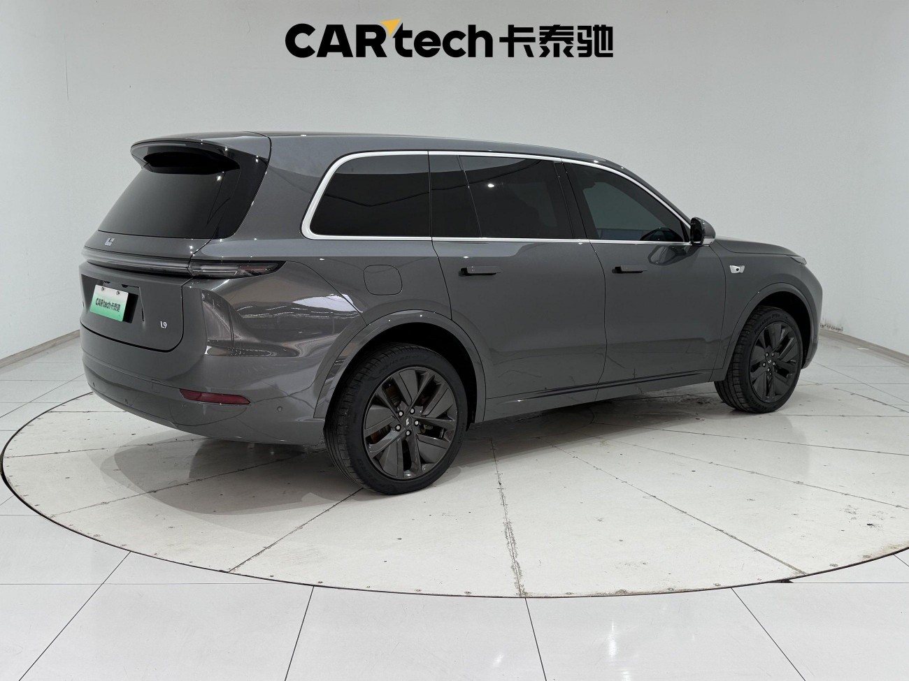Li Auto L9 2023