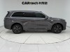 Li Auto L9 2023