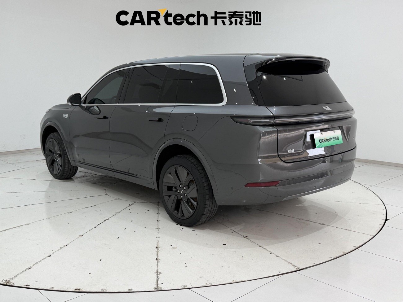 Li Auto L9 2023