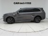 Li Auto L9 2023