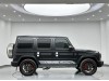 Mercedes-Benz G 500 2021