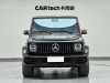 Mercedes-Benz G 500 2021