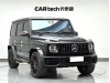 Mercedes-Benz G 500 2021