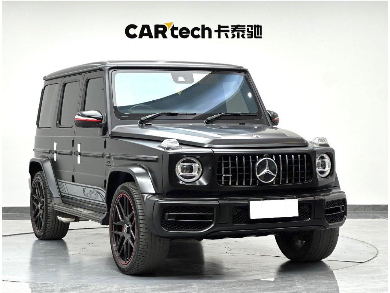 Mercedes-Benz G 500 2021