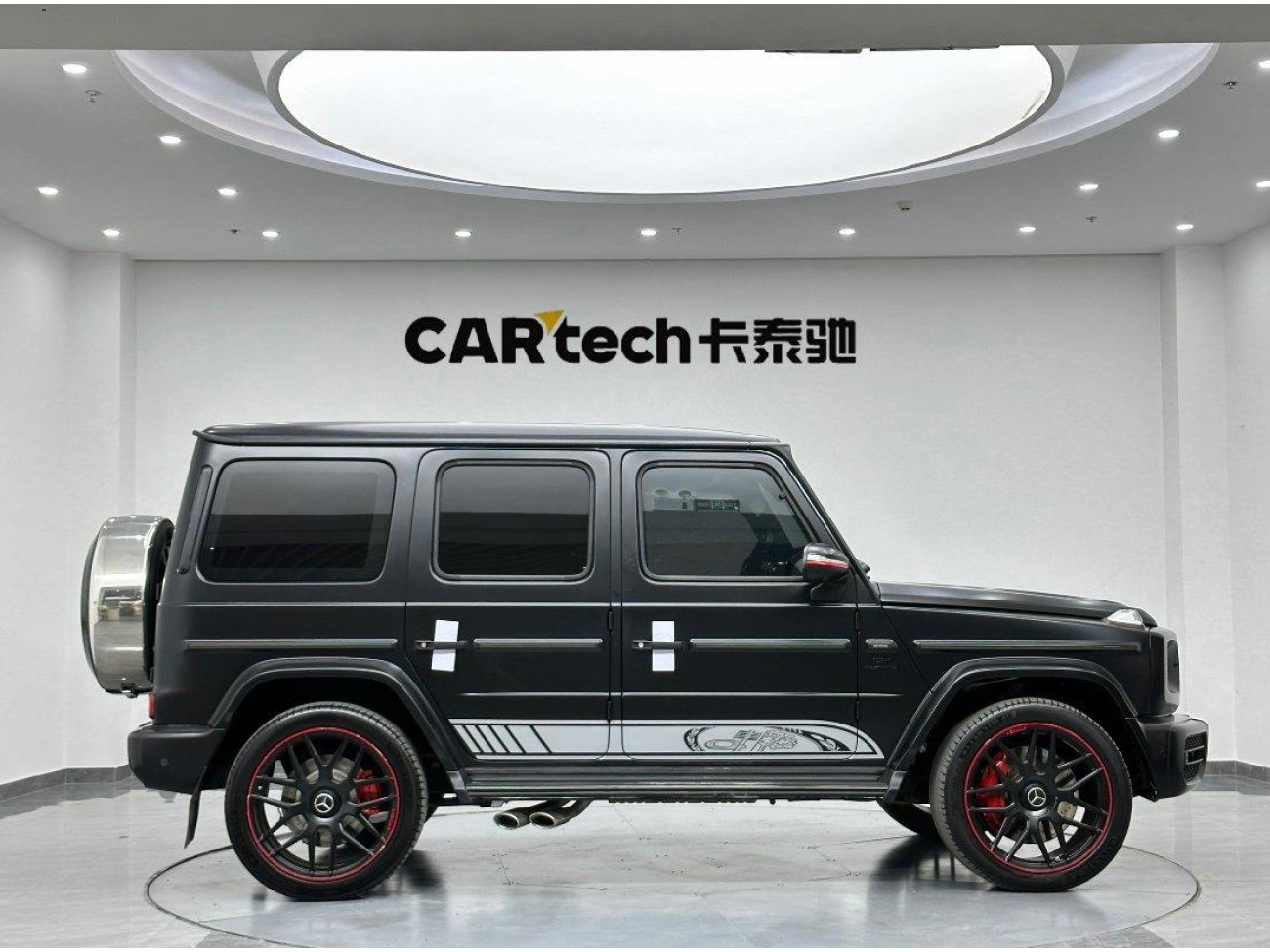 Mercedes-Benz G 500 2021