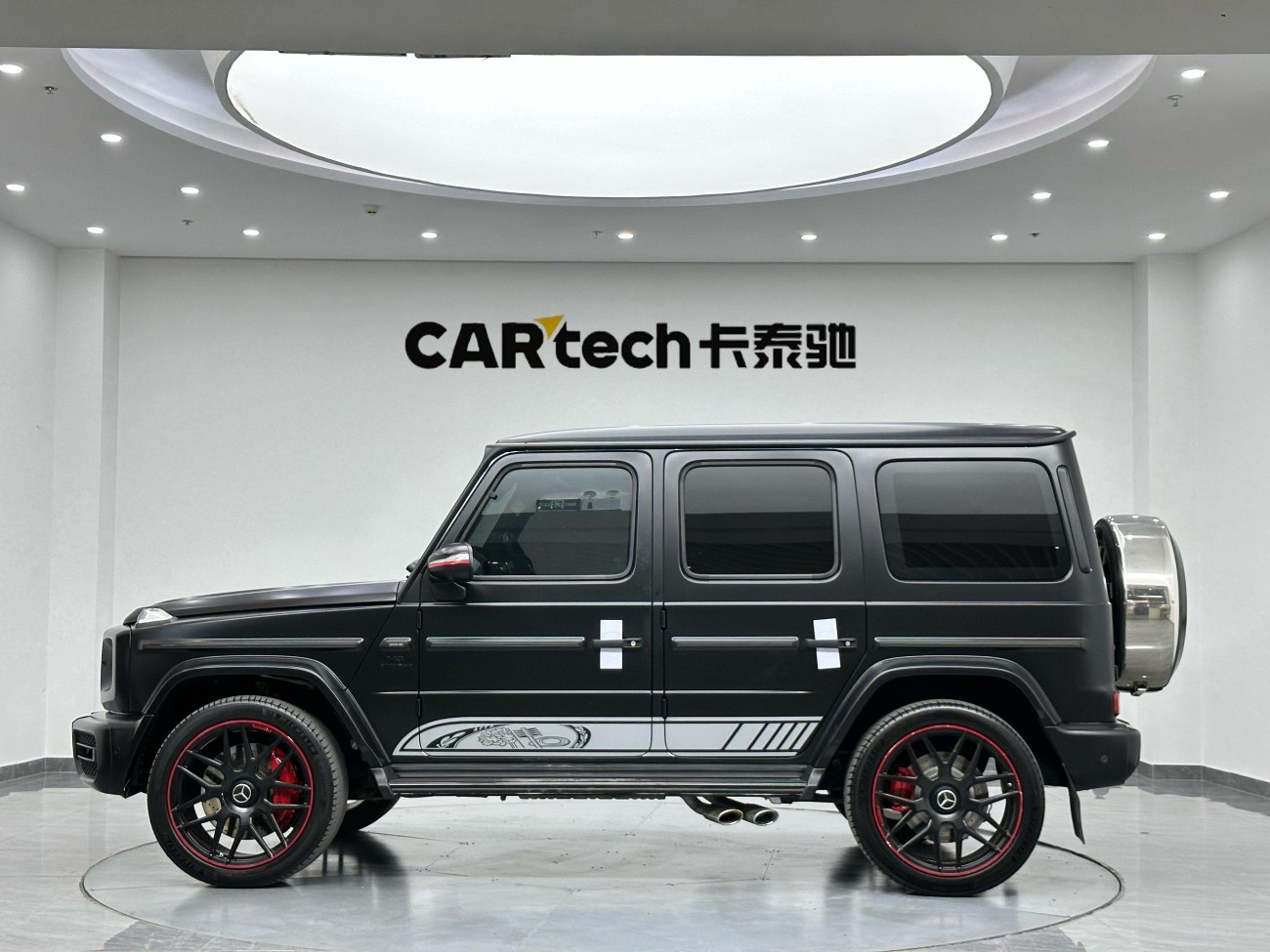 Mercedes-Benz G 500 2021