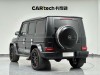 Mercedes-Benz G 500 2021