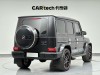 Mercedes-Benz G 500 2021