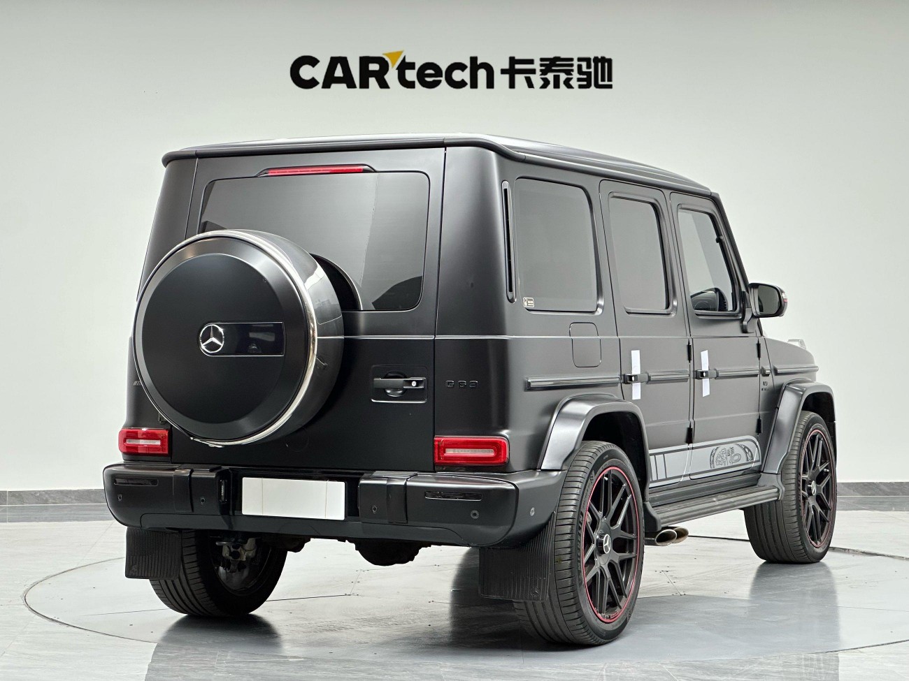 Mercedes-Benz G 500 2021