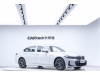 BMW 320Li 2023