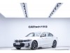 BMW 320Li 2023