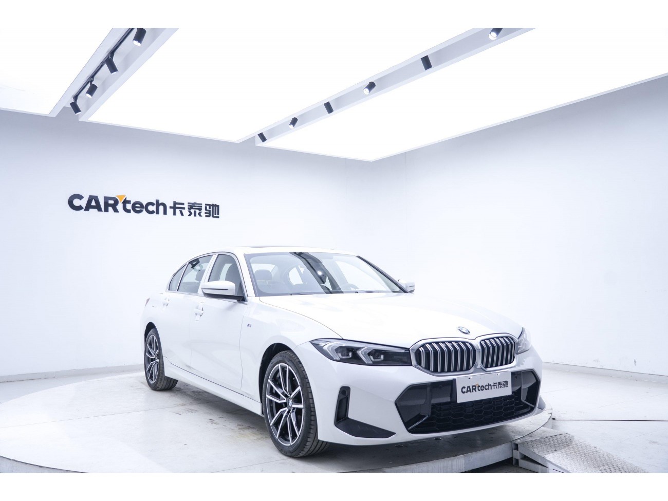 BMW 320Li 2023
