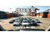 BMW 320Li 2023