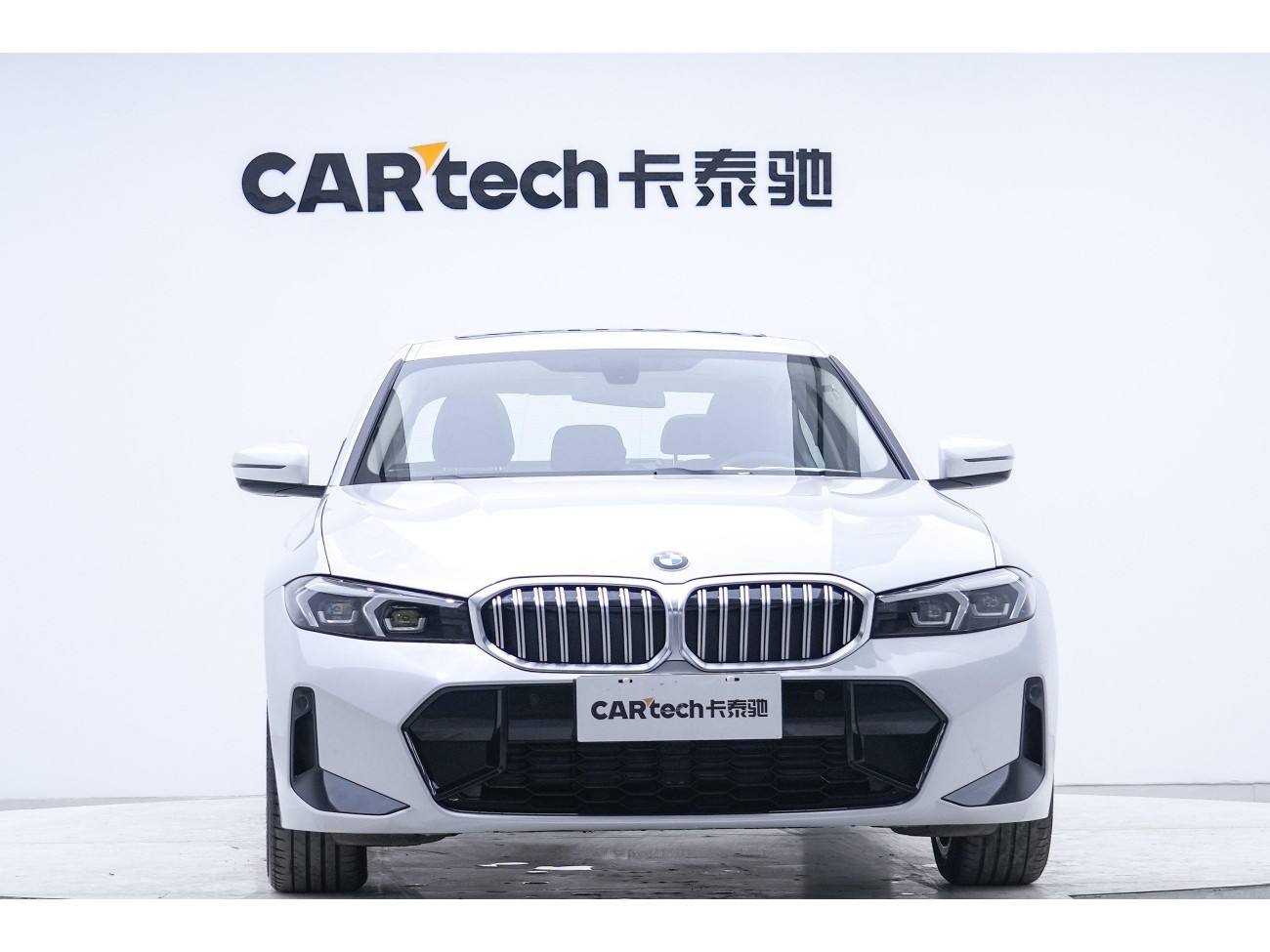 BMW 320Li 2023