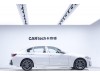 BMW 320Li 2023