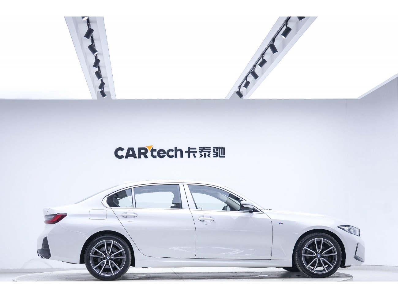 BMW 320Li 2023