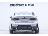 BMW 320Li 2023