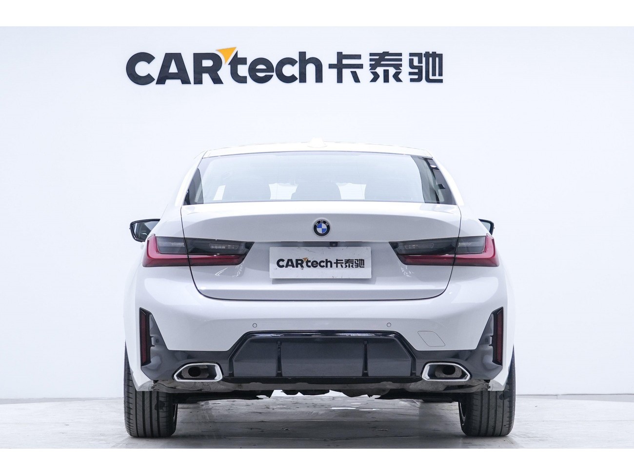 BMW 320Li 2023