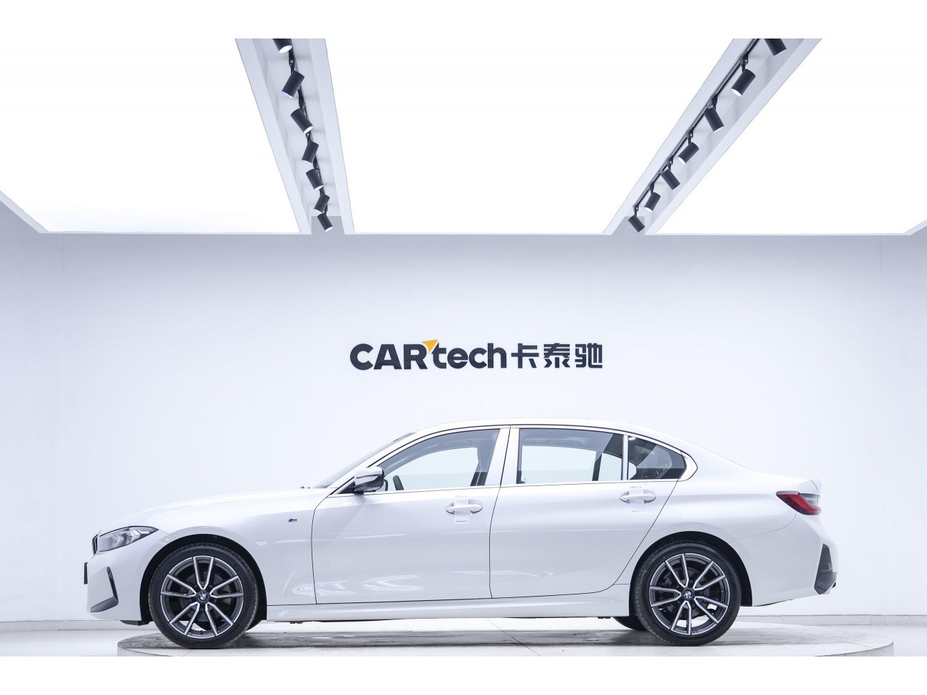 BMW 320Li 2023