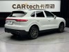 Porsche Cayenne 2019