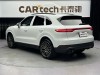 Porsche Cayenne 2019