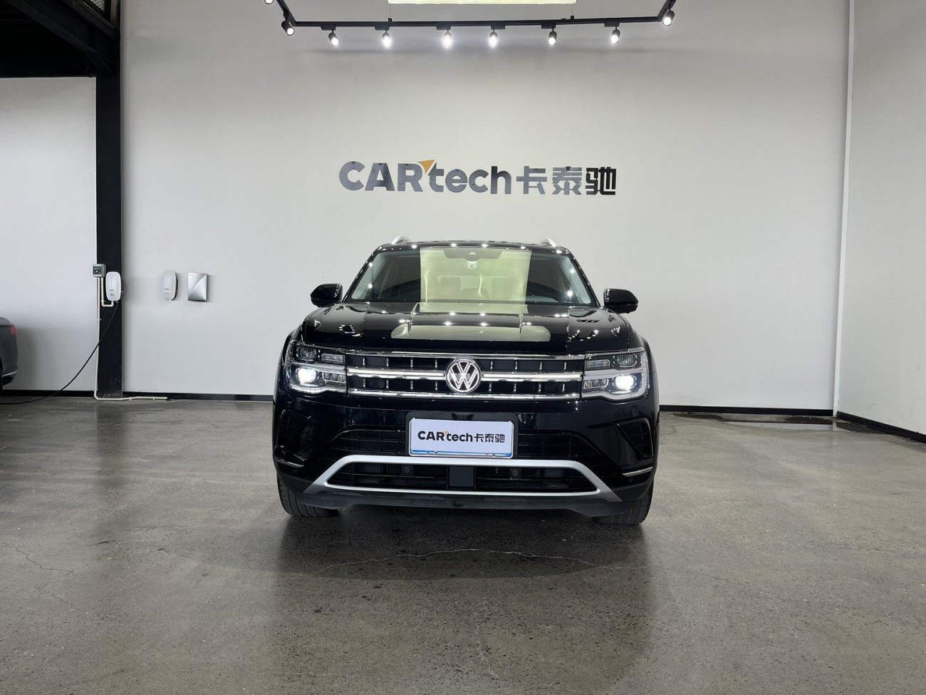Volkswagen Teramont 2023