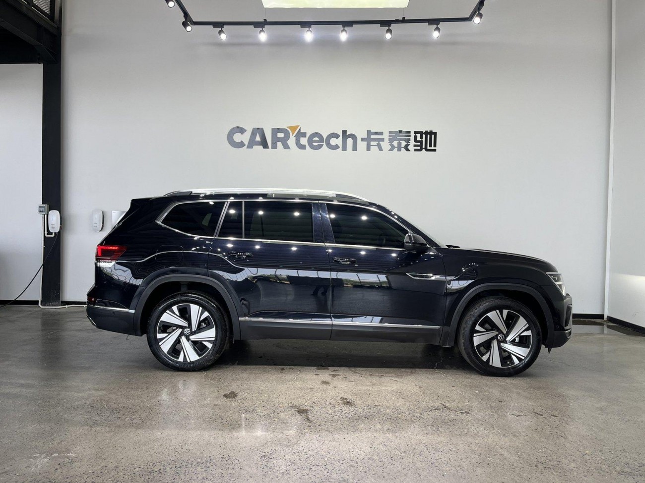 Volkswagen Teramont 2023