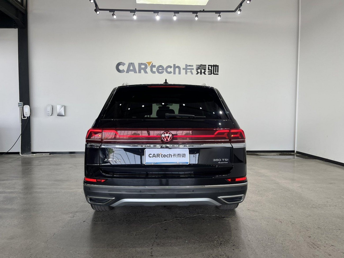 Volkswagen Teramont 2023