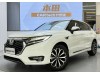 Honda UR-V 2023