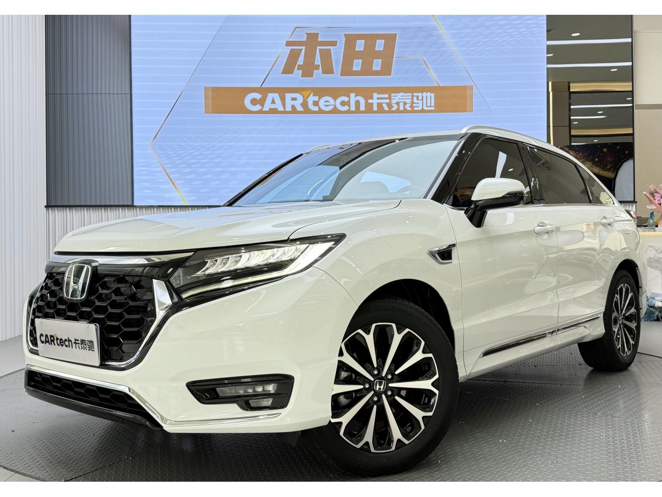 Honda UR-V 2023