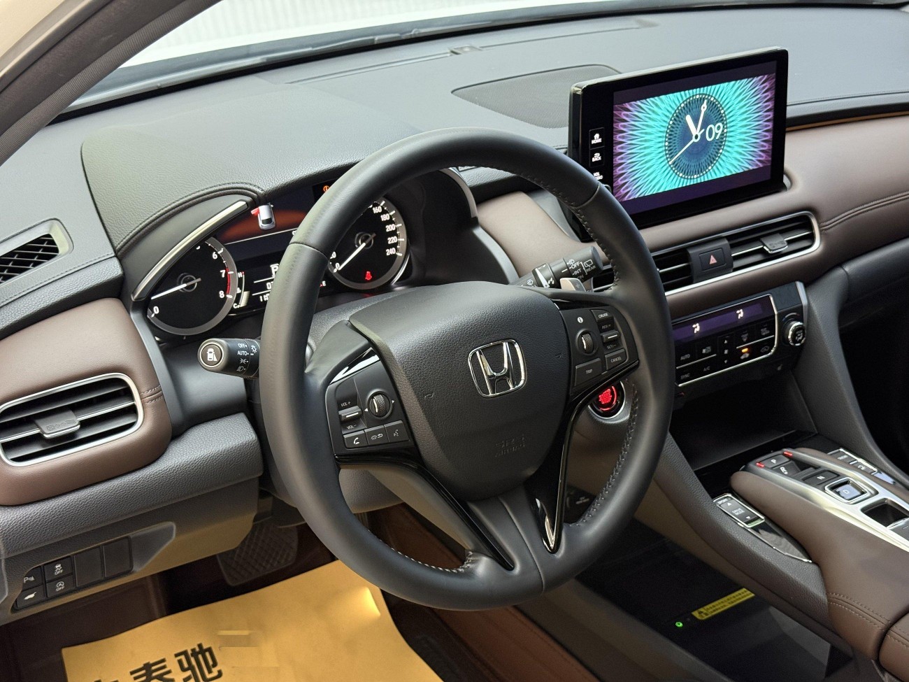 Honda UR-V 2023