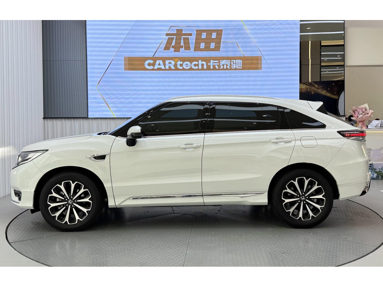 Honda UR-V 2023